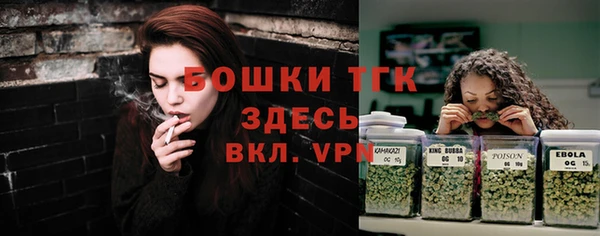 прущая мука Белоозёрский