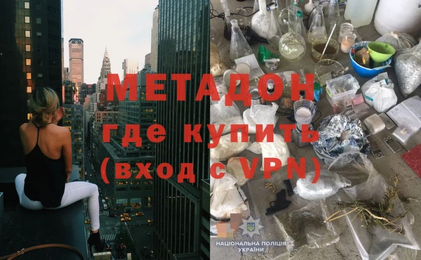 прущая мука Белоозёрский