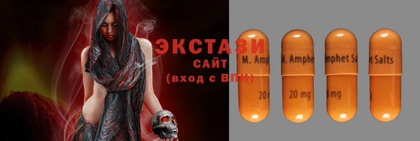 индика Белокуриха