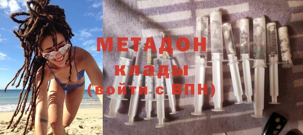 прущая мука Белоозёрский