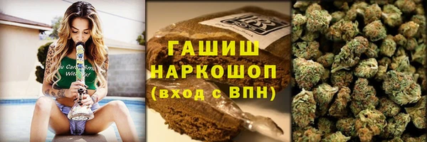 прущая мука Белоозёрский