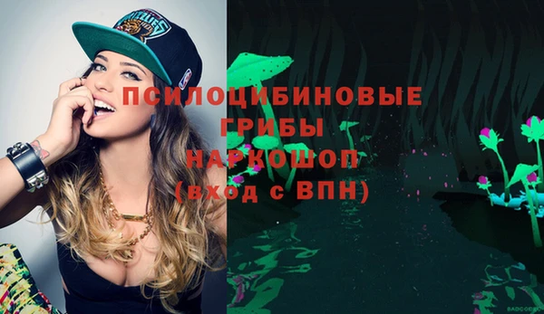 прущая мука Белоозёрский