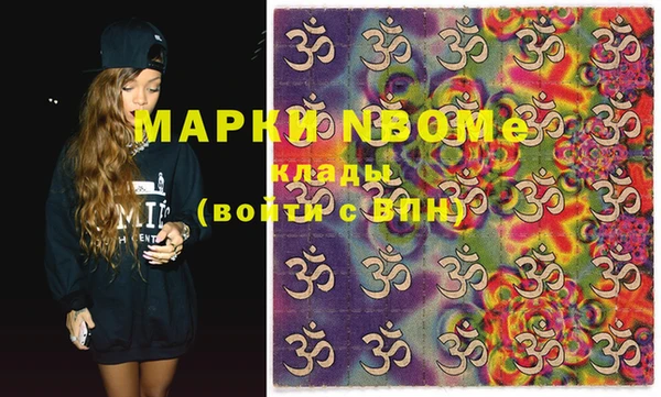 прущая мука Белоозёрский
