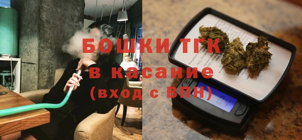 меф VHQ Беломорск