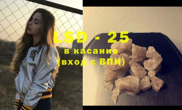 прущая мука Белоозёрский