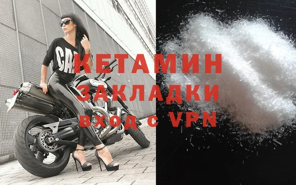 прущая мука Белоозёрский